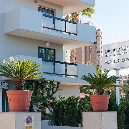 Διαμέρισμα Michel Angelo